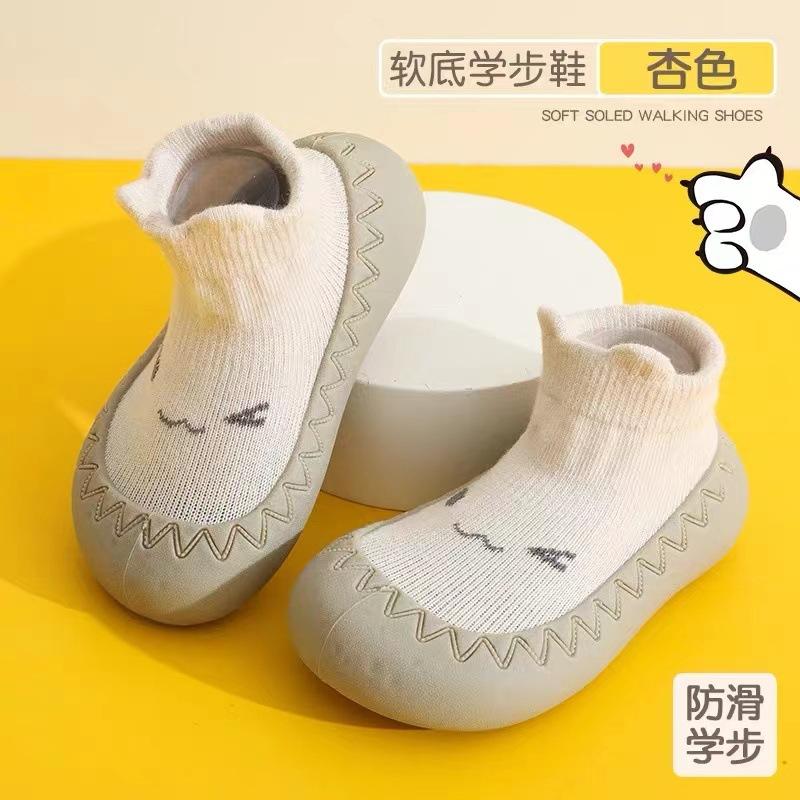 Girls And Boys Breathable Learning Walk Shoes For Autumn/Winter Children s Soft Bottom Anti-Slip Floor Socks And Shoes 20
Girls And Boys Breathable Learning Walk Shoes For Autumn/Winter Children s Soft Bottom Anti-Slip Floor Socks And Shoes 20