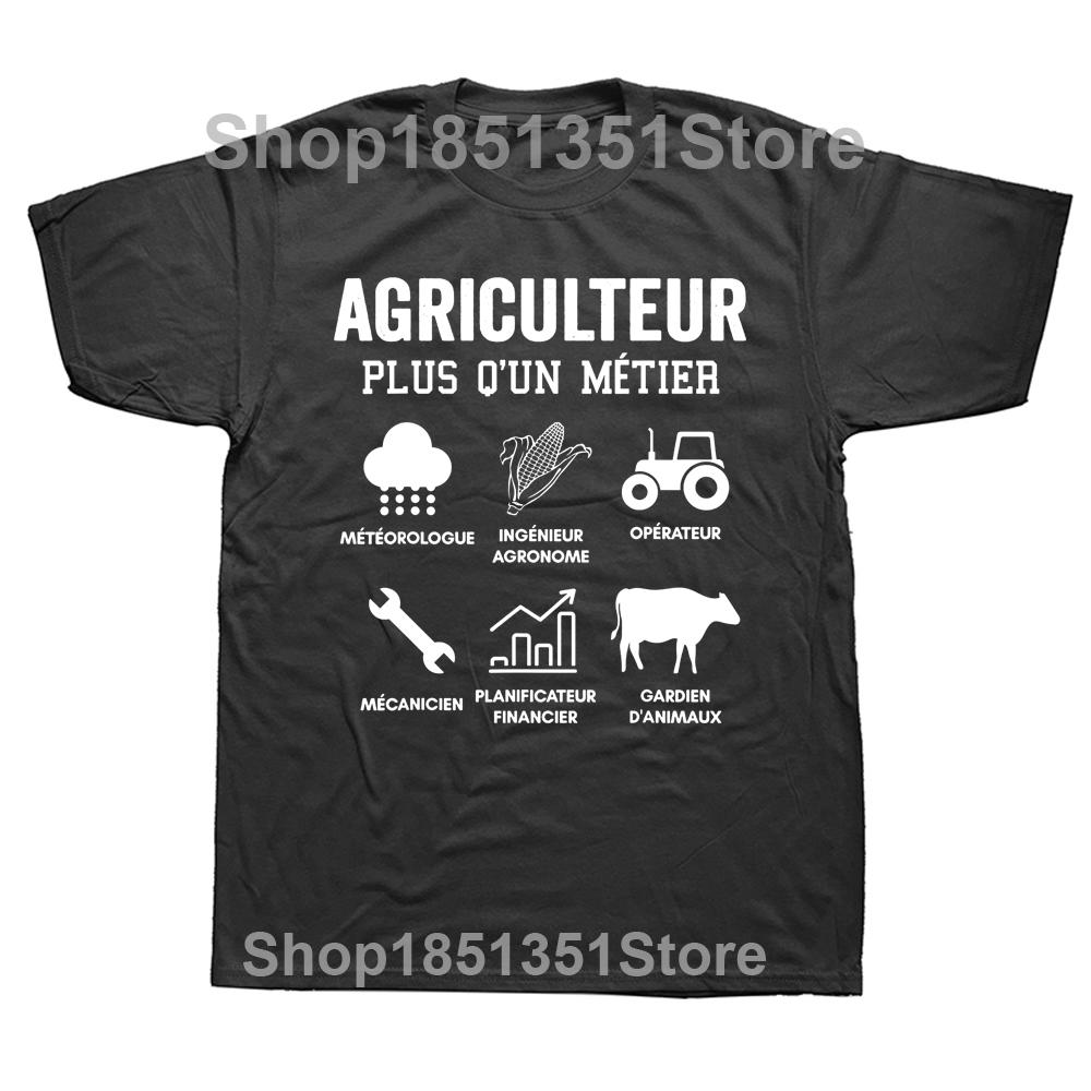Novelty Humorous Farmer Agricultural T Shirts France Cotton Streetwear Short Sleeve Gift Tractor Driver Farming Cows Tshirt 4XL
Novelty Humorous Farmer Agricultural T Shirts France Cotton Streetwear Short Sleeve Gift Tractor Driver Farming Cows Tshirt 4XL