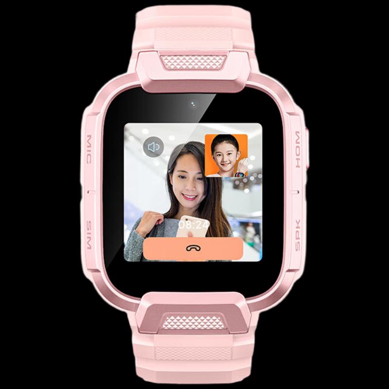 Xiaoxun M7 Kids Smartwatch (CN version)
Xiaoxun M7 Kids Smartwatch (CN version)