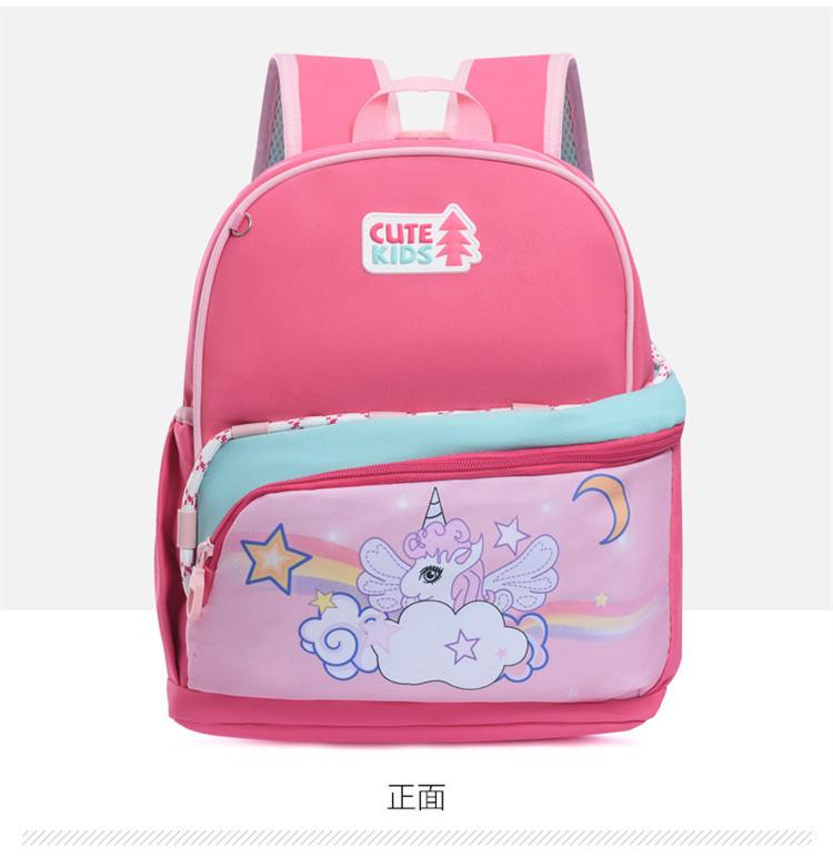 Cute And Durable Anime Design School Bag For Boys And Girls With Arched Straps Rose
Cute And Durable Anime Design School Bag For Boys And Girls With Arched Straps Rose