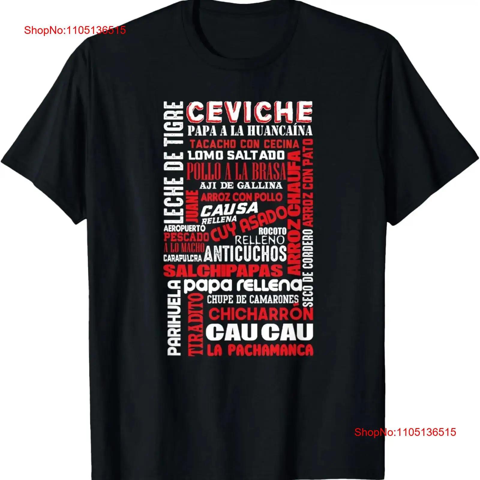 Peruvian Food Peru Foodie Chef Gastronomy T Shirt vintage Washed Casual Unisex Slightly homme Top For Everyday Wear 5XL різнокольоровий
Peruvian Food Peru Foodie Chef Gastronomy T Shirt vintage Washed Casual Unisex Slightly homme Top For Everyday Wear 5XL різнокольоровий