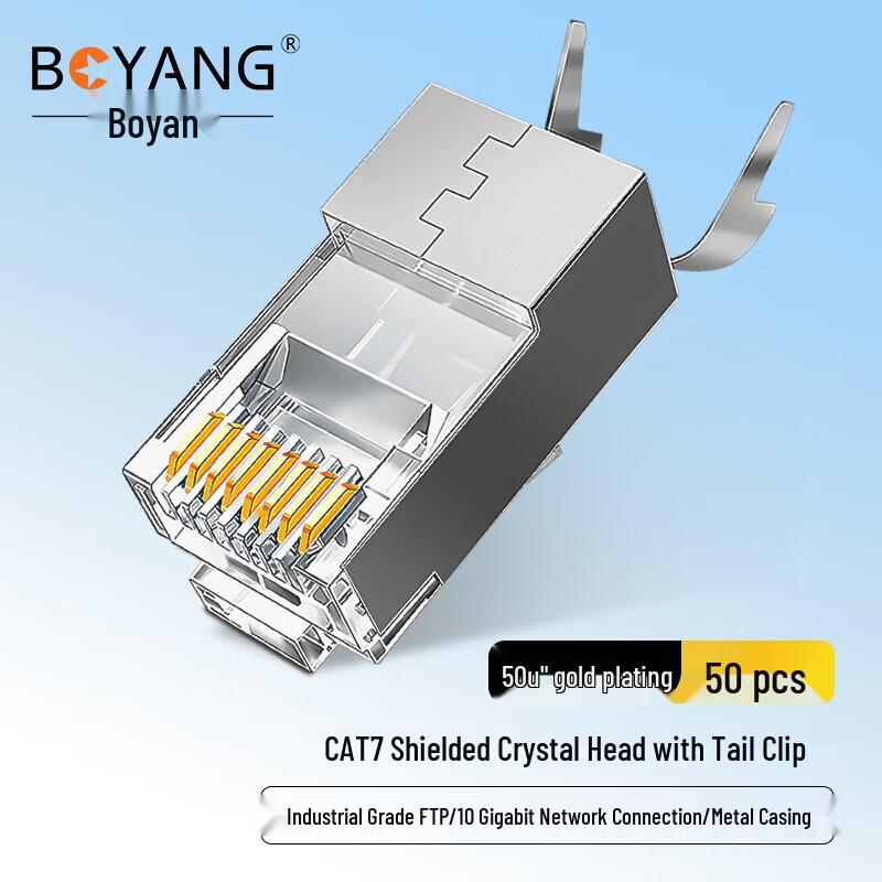 Boya CAT7 Shielded RJ45 Modular Plugs (50-Pack)
Boya CAT7 Shielded RJ45 Modular Plugs (50-Pack)