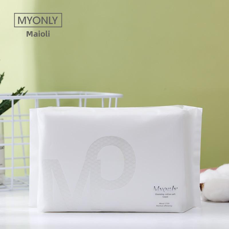 Одноразовий набір рушників для обличчя та краси: Очищення, Зняття макіяжу та Освіження
Одноразовий набір рушників для обличчя та краси: Очищення, Зняття макіяжу та Освіження