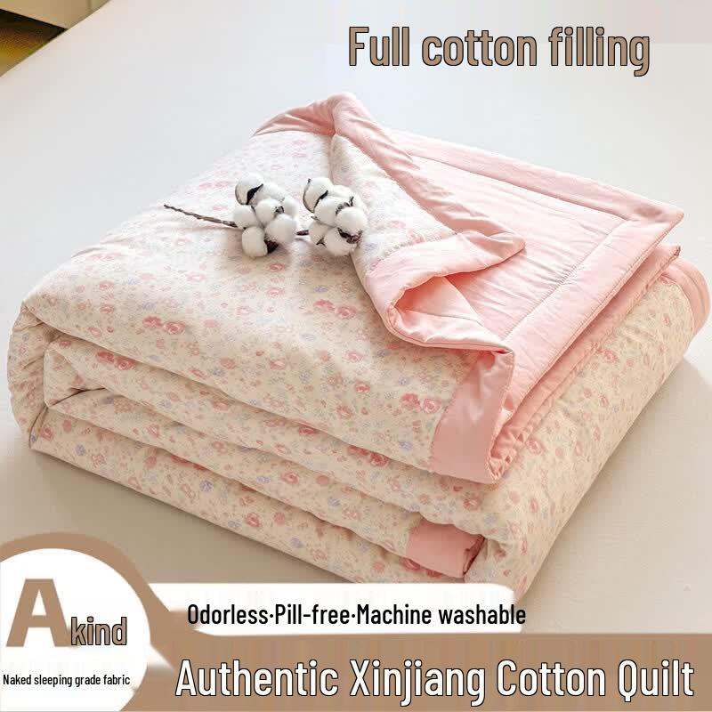 General s Mansion Xinjiang Cotton Blend Summer Cooling Quilt
General s Mansion Xinjiang Cotton Blend Summer Cooling Quilt