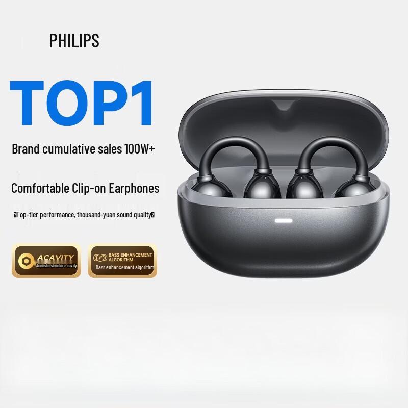 Philips TAT3469 Open-Ear Clip Bluetooth Headphones
Philips TAT3469 Open-Ear Clip Bluetooth Headphones