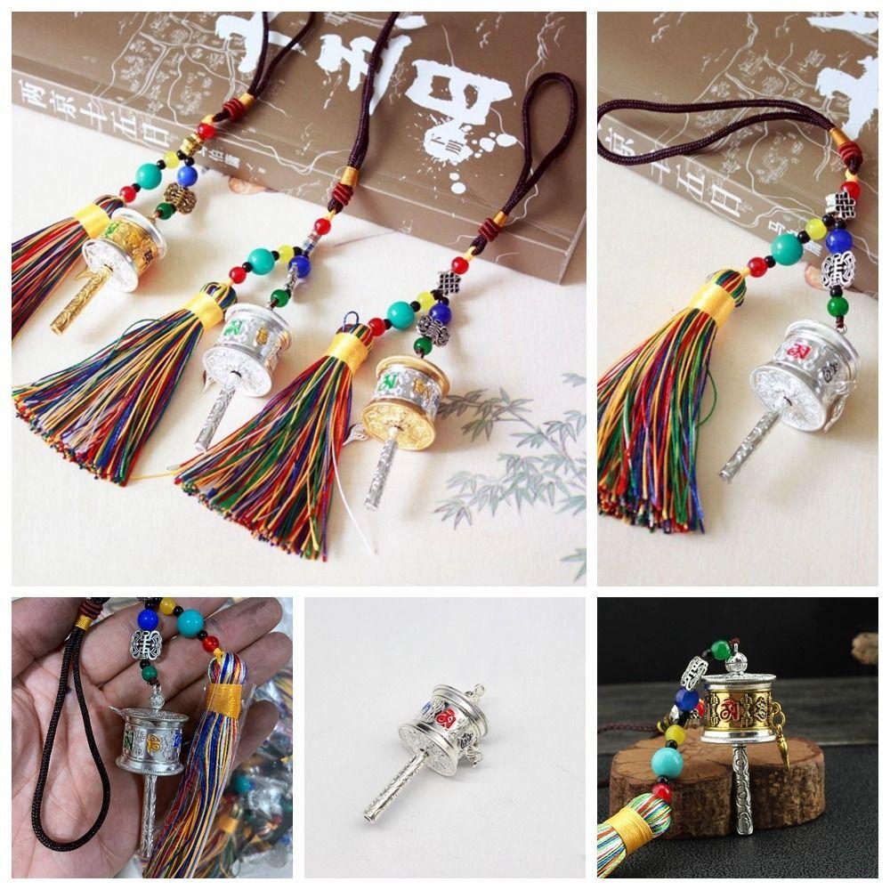 Colourful Six-character Mantra Keychain Tassel Tassel Buddhist Pendant Tourism Commmemorative
Colourful Six-character Mantra Keychain Tassel Tassel Buddhist Pendant Tourism Commmemorative