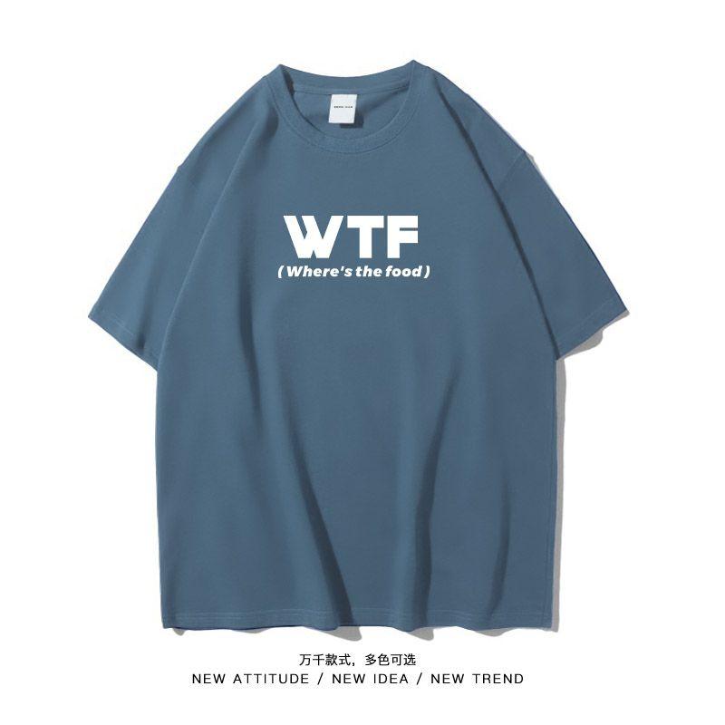 2025WTF Funny English Alphabet Casual Large Size Loose Daily Top MultiColor Short Sleeve TShirt Unisex and Women 4XL
2025WTF Funny English Alphabet Casual Large Size Loose Daily Top MultiColor Short Sleeve TShirt Unisex and Women 4XL