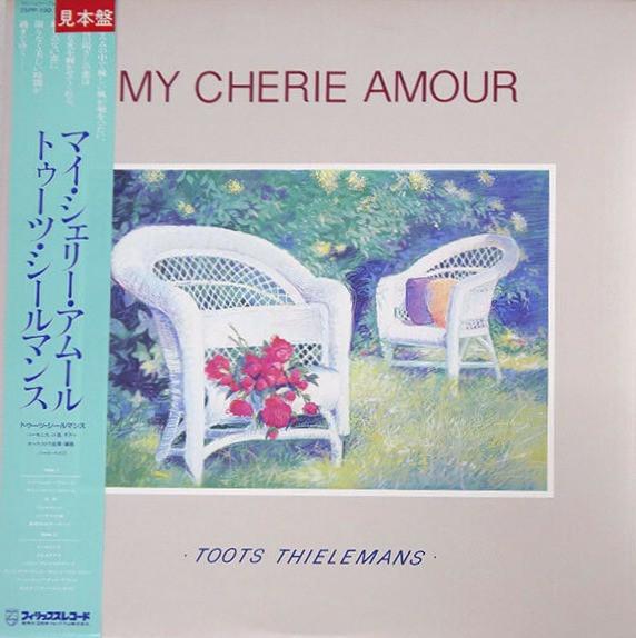 LP Record TOOTS THIELEMANS - My Cherie Amour 25PP190 PHILIPS 1986 Japan Obi Jazz Used
LP Record TOOTS THIELEMANS - My Cherie Amour 25PP190 PHILIPS 1986 Japan Obi Jazz Used