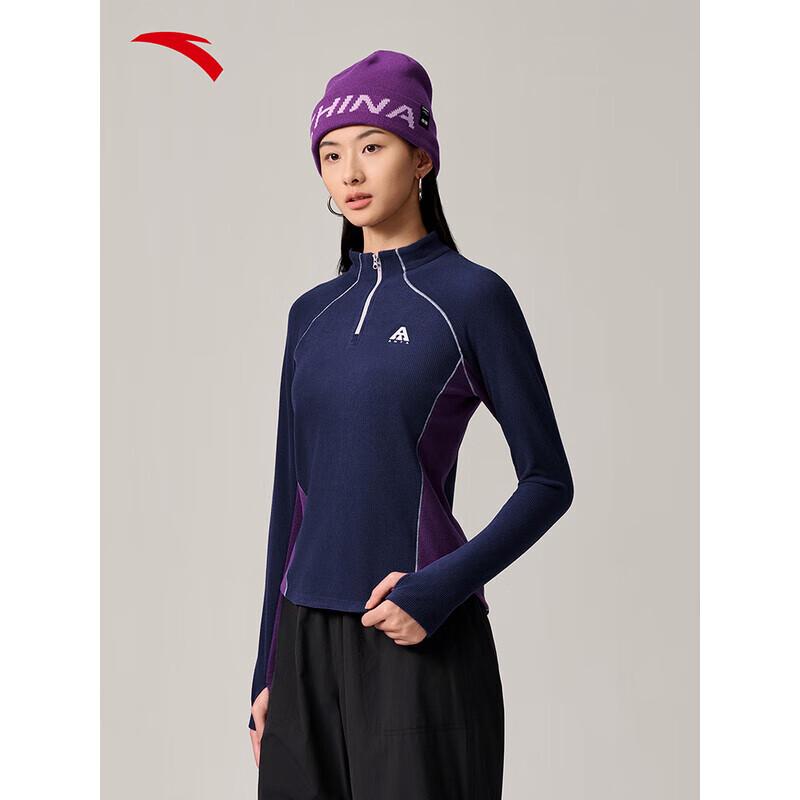 ANTA Women s Slim-Fit Half-Zip Fleece Top M
ANTA Women s Slim-Fit Half-Zip Fleece Top M
