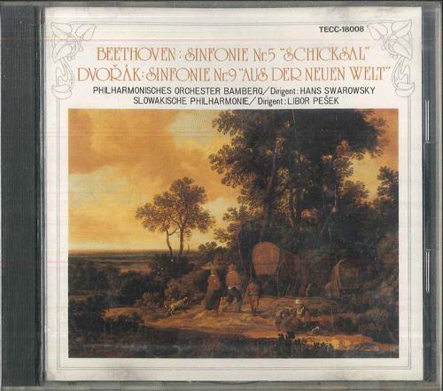 CD H.SWAROVSKY PHILHARMONISCHES ORCHE Beethoven Schicksal Dvorak Au TECC18008 TEICHIKU 1989 Japan Classical Used
CD H.SWAROVSKY PHILHARMONISCHES ORCHE Beethoven Schicksal Dvorak Au TECC18008 TEICHIKU 1989 Japan Classical Used
