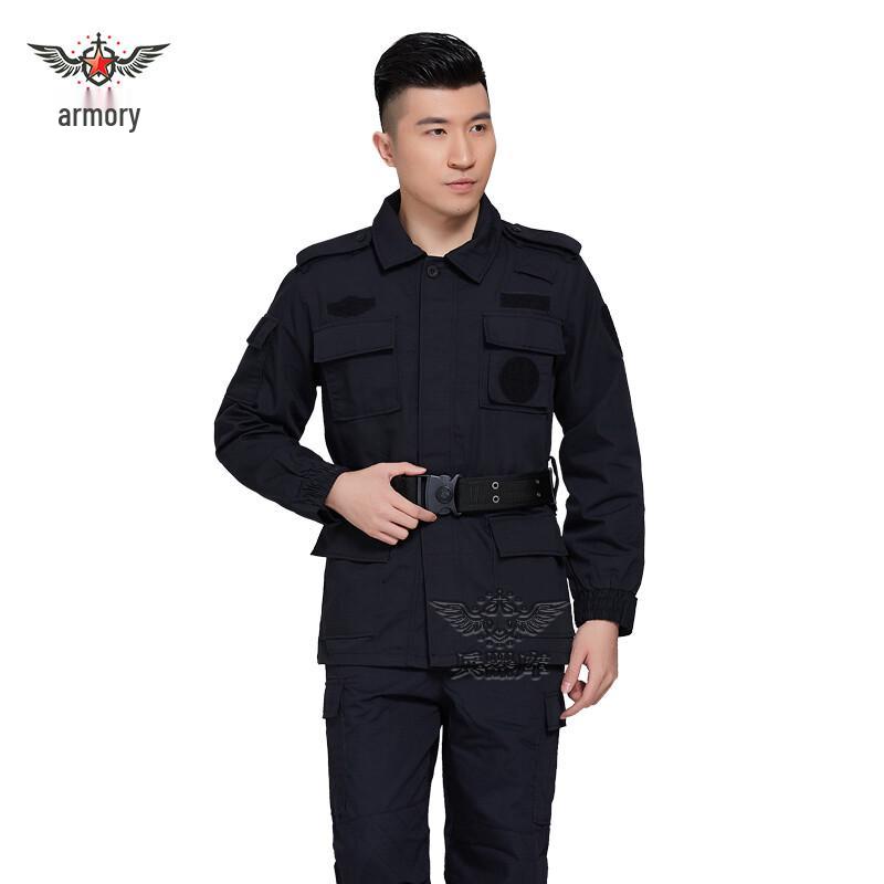 Security Mesh Training Uniform 165
Security Mesh Training Uniform 165