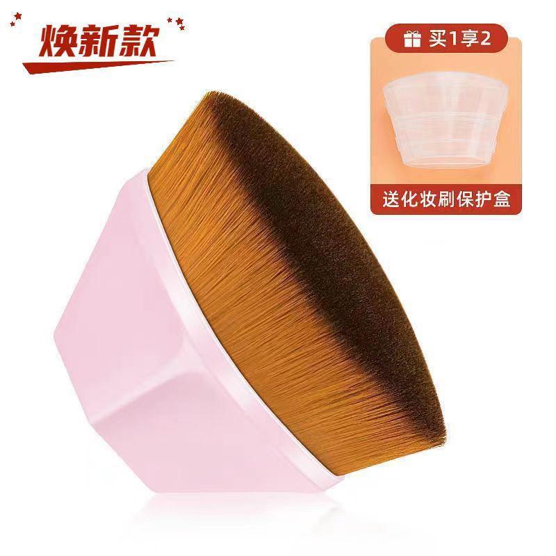 New Large Wave-Shaped Super Large Foundation Brush Concealer Brush Seamless Concealer Makeup Brush Non-Powder Absorbing Easy Makeup Application for 55No. Pink【Small Size
New Large Wave-Shaped Super Large Foundation Brush Concealer Brush Seamless Concealer Makeup Brush Non-Powder Absorbing Easy Makeup Application for 55No. Pink【Small Size