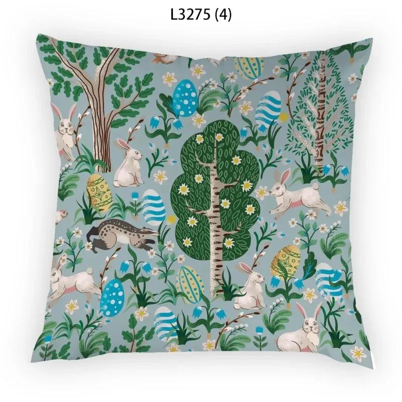 Cartoon Animal Cushion Sofa Office Pillow Home Decoration Art Simple Gift Cushion Cover 30x30cm жовтий
Cartoon Animal Cushion Sofa Office Pillow Home Decoration Art Simple Gift Cushion Cover 30x30cm жовтий