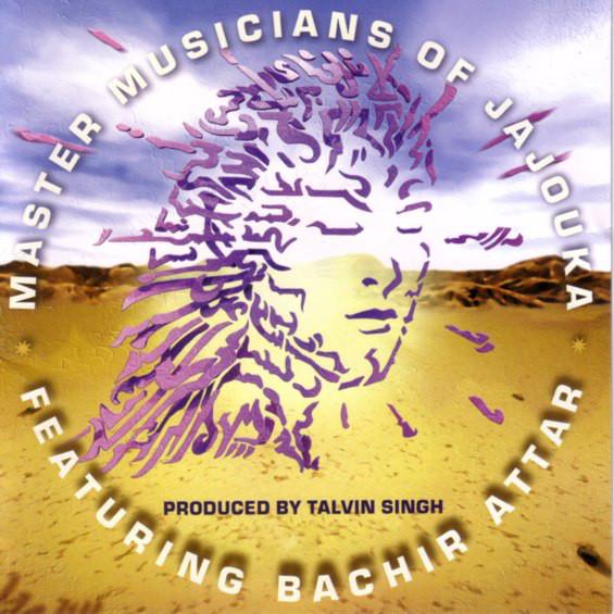 CD MASTER MUSICIANS OF JAJOUKA - Master Musicians Of Jajouka PHCF3535 Point Music 2000 Japan Dance & Electronica Used
CD MASTER MUSICIANS OF JAJOUKA - Master Musicians Of Jajouka PHCF3535 Point Music 2000 Japan Dance & Electronica Used