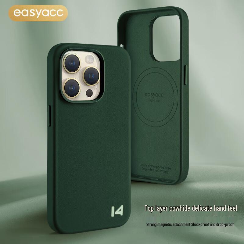 EasyAcc Magnetic Genuine Leather Case for iPhone 14 Pro Max
EasyAcc Magnetic Genuine Leather Case for iPhone 14 Pro Max