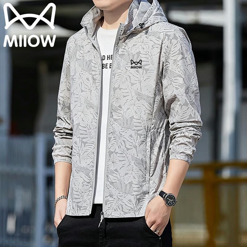 MiiOW Men s Summer Lightweight UPF50+ Sun Protection Jacket 5XL
MiiOW Men s Summer Lightweight UPF50+ Sun Protection Jacket 5XL