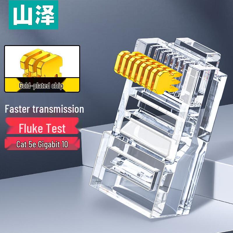 Shan Ze Cat5e RJ45 Connectors & Network Installation Tools
Shan Ze Cat5e RJ45 Connectors & Network Installation Tools