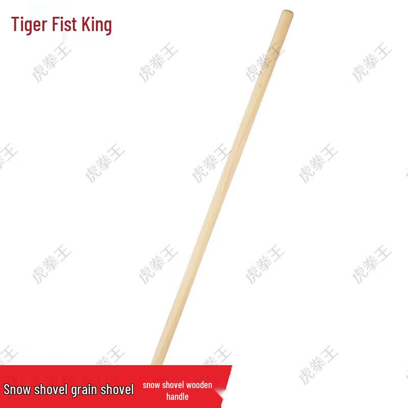 Tiger Fist King Heavy-Duty Snow Removal & Spreading Tools
Tiger Fist King Heavy-Duty Snow Removal & Spreading Tools
