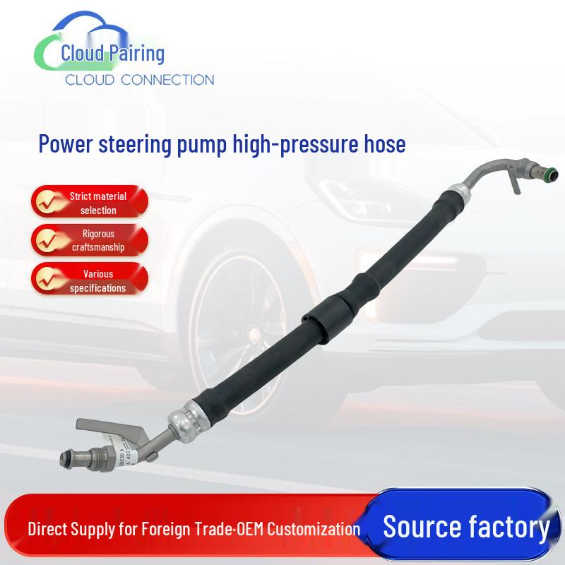 7L6422893BN Auto Parts: High-Pressure Hose for Power Steering Pump (422047) --
7L6422893BN Auto Parts: High-Pressure Hose for Power Steering Pump (422047) --