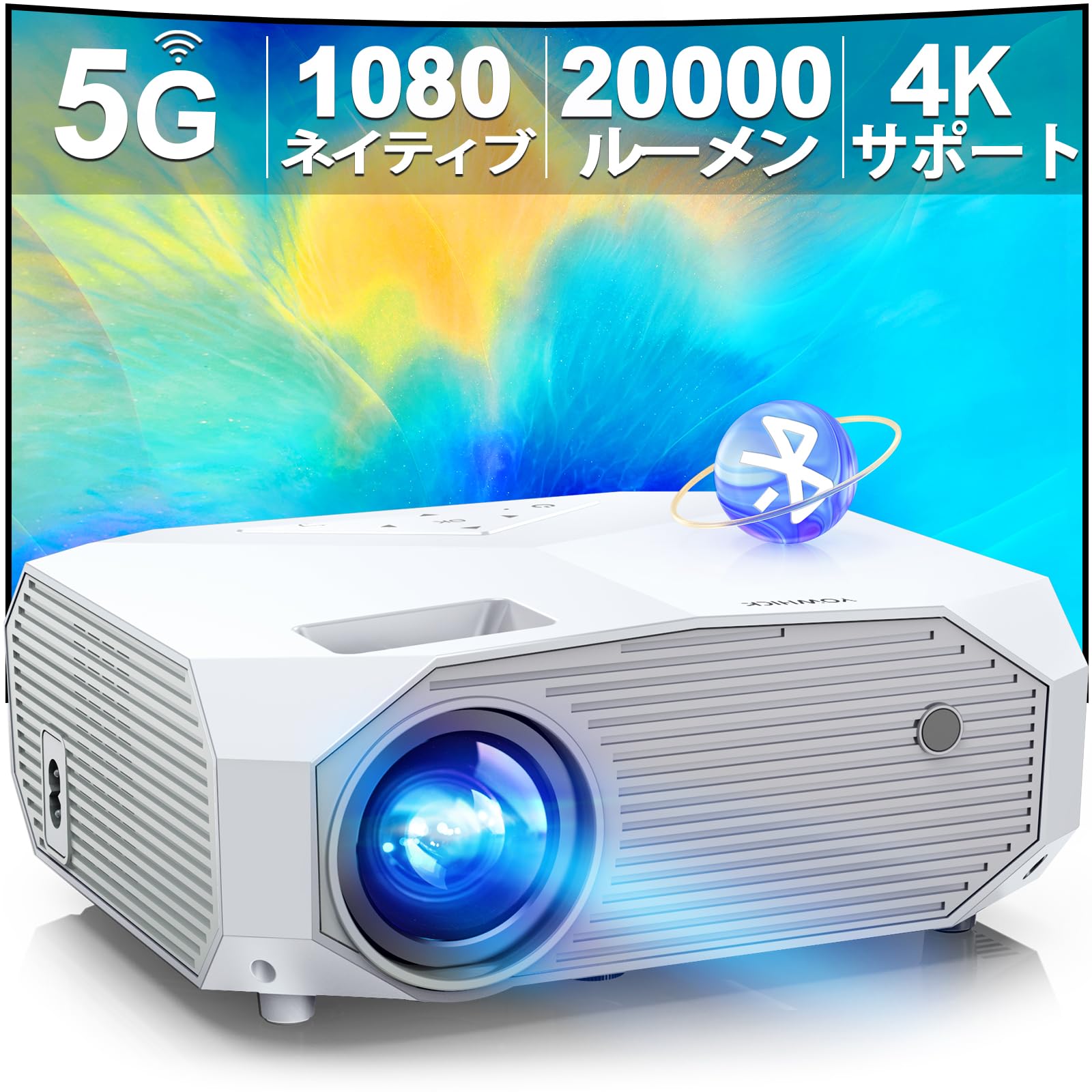 YOWHICK projector small 20000 lumens 1080P resolution 5G WiFi Bluetooth 5W speaker 5.2 built-in білий
YOWHICK projector small 20000 lumens 1080P resolution 5G WiFi Bluetooth 5W speaker 5.2 built-in білий