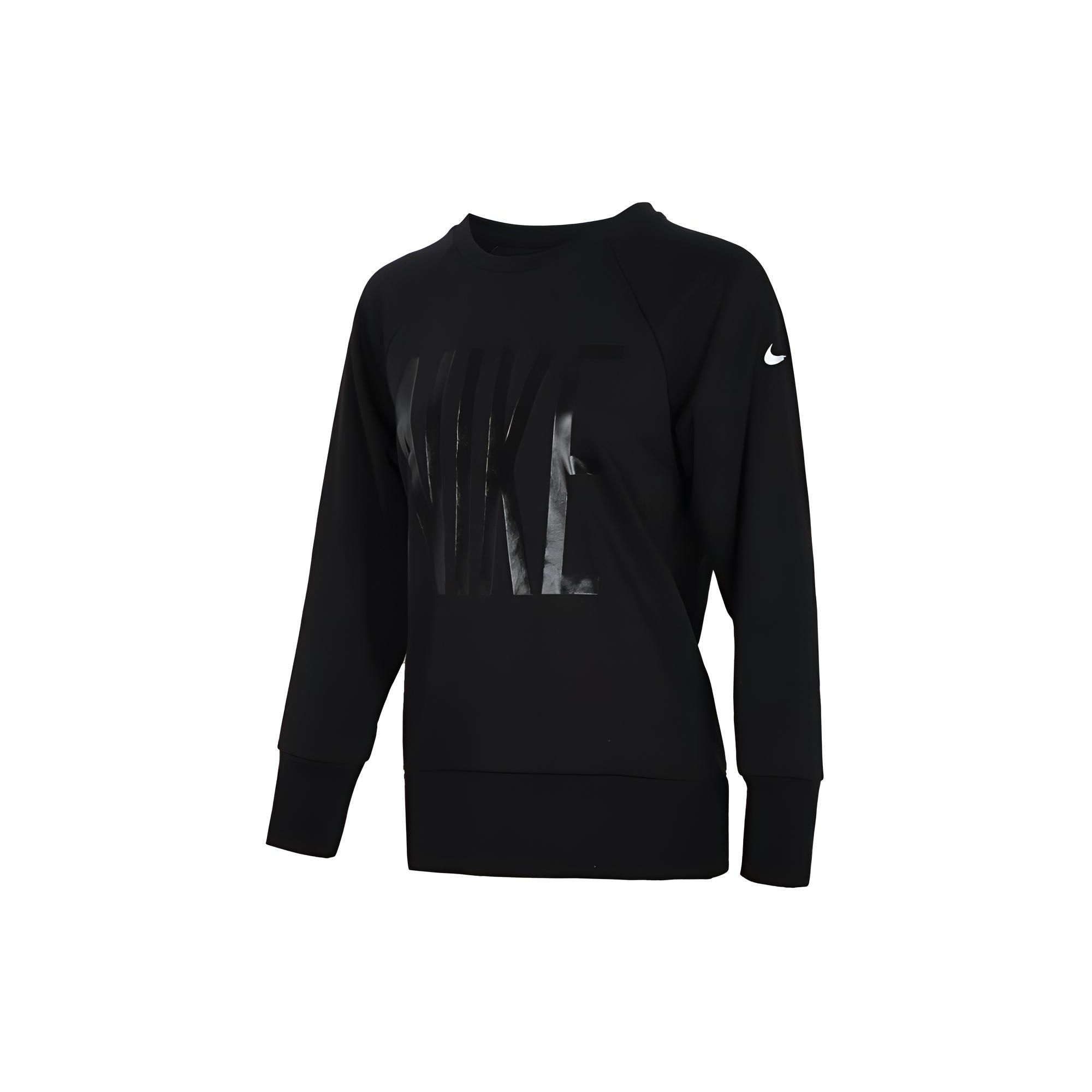 Nike Letter Print Training Knit Crewneck Sweatshirt Women sweatshirt Black 929685-010 XL
Nike Letter Print Training Knit Crewneck Sweatshirt Women sweatshirt Black 929685-010 XL