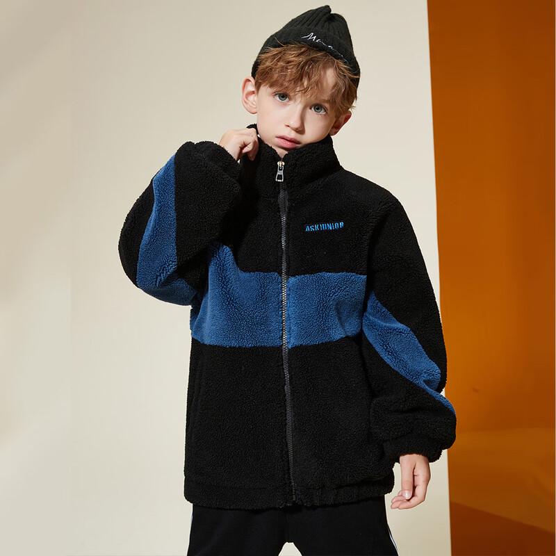 ASK JUNIOR Boys Plush Lined Winter Jacket 110
ASK JUNIOR Boys Plush Lined Winter Jacket 110