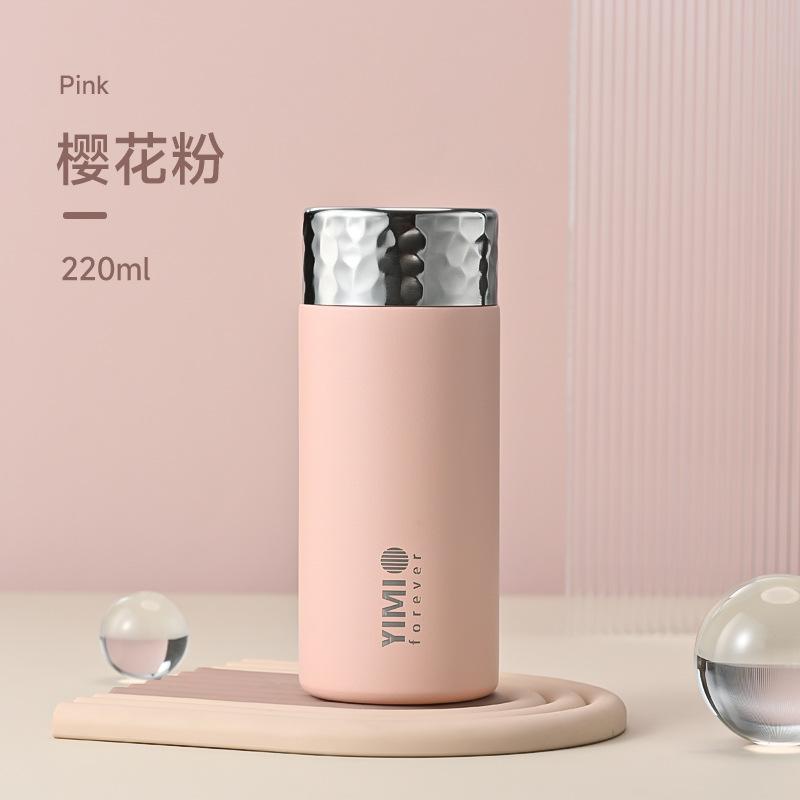 Mini insulated cup - 316 stainless steel coffee cup - Men s and women s pocket water cup - Portable outdoor water cup 220-330ml
Mini insulated cup - 316 stainless steel coffee cup - Men s and women s pocket water cup - Portable outdoor water cup 220-330ml