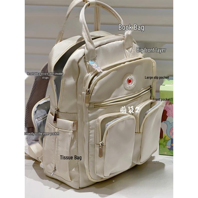 Waterproof Mummy Backpack: Lightweight, Large-Capacity Baby Bag & Multifunctional School Bookbag Default
Waterproof Mummy Backpack: Lightweight, Large-Capacity Baby Bag & Multifunctional School Bookbag Default