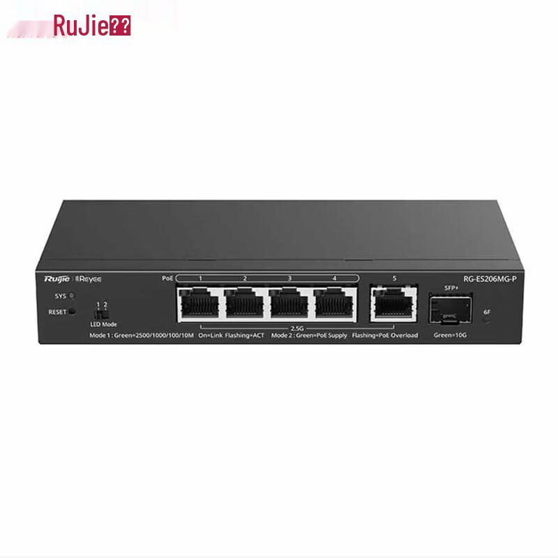 Ruijie RG-ES206MG-P 6-Port 2.5G Managed PoE Switch
Ruijie RG-ES206MG-P 6-Port 2.5G Managed PoE Switch