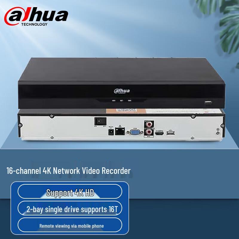 Dahua 16-Channel 2-Bay NVR CN plug (adapter included)
Dahua 16-Channel 2-Bay NVR CN plug (adapter included)