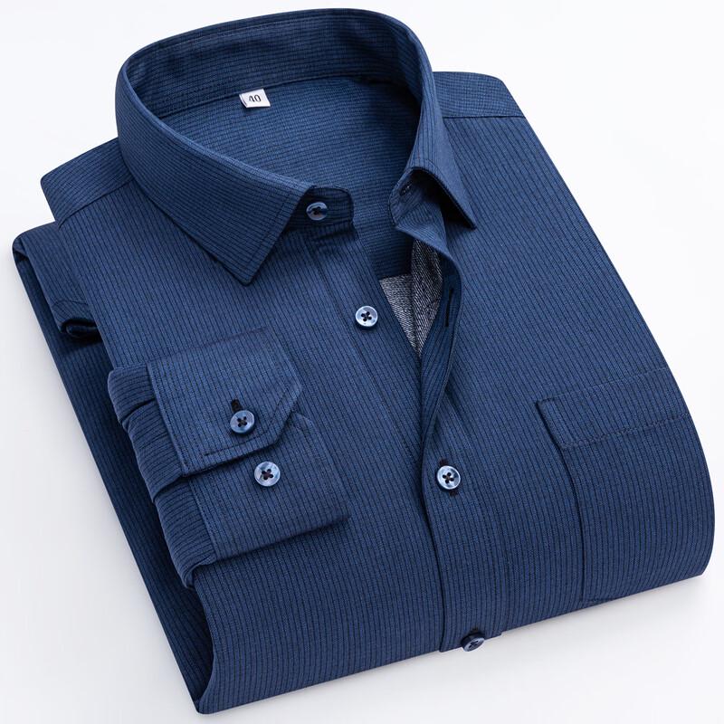 Firstview Men s Business Casual Thick Long-Sleeve Shirt FV25D2223 43
Firstview Men s Business Casual Thick Long-Sleeve Shirt FV25D2223 43