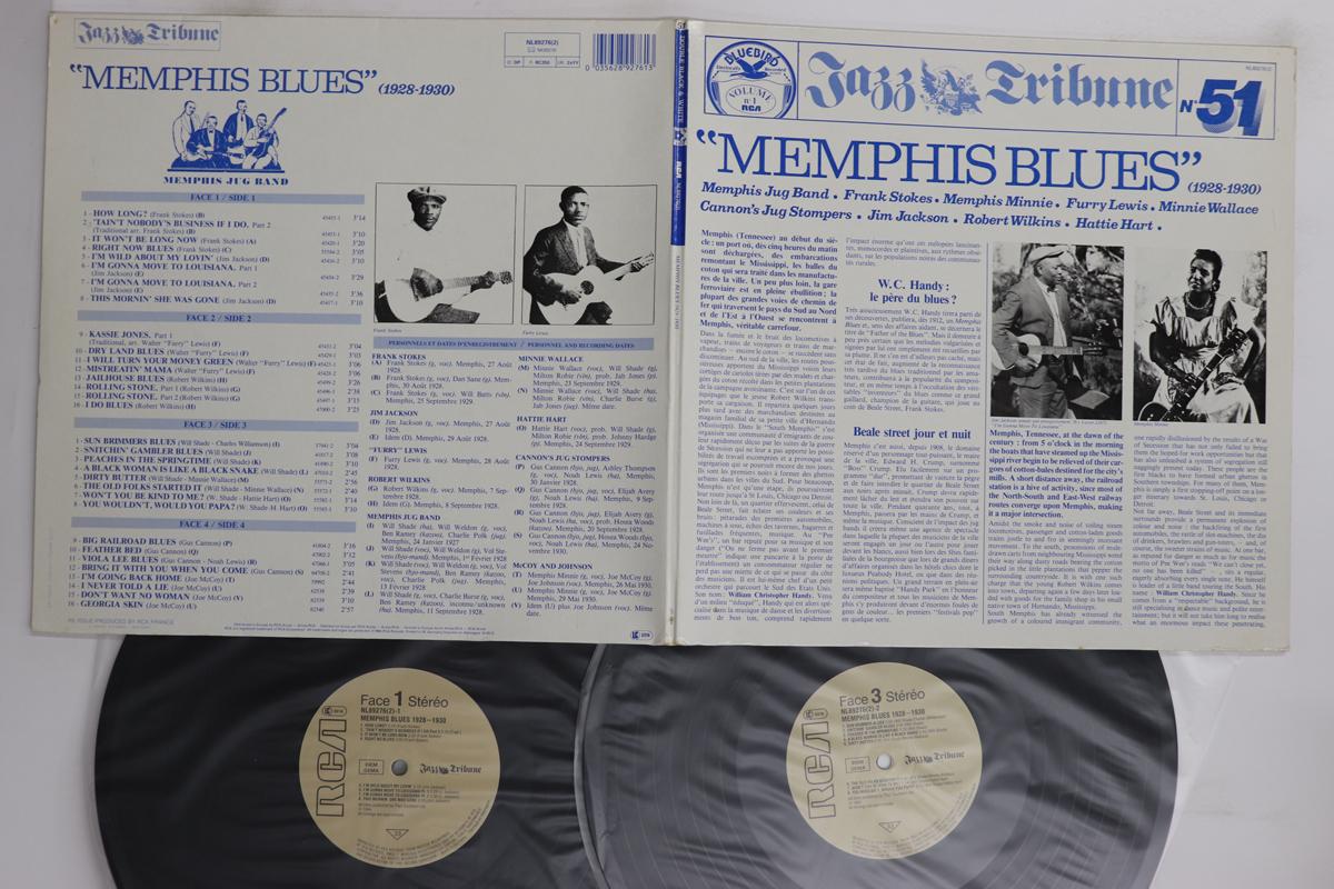 LP Пластинка РАЗНЫЕ ИСПОЛНИТЕЛИ - Мемфисский Блюз (1928 - 1930) Джаз Tr NL89276 RCA Германия Блюз Б/У
LP Пластинка РАЗНЫЕ ИСПОЛНИТЕЛИ - Мемфисский Блюз (1928 - 1930) Джаз Tr NL89276 RCA Германия Блюз Б/У