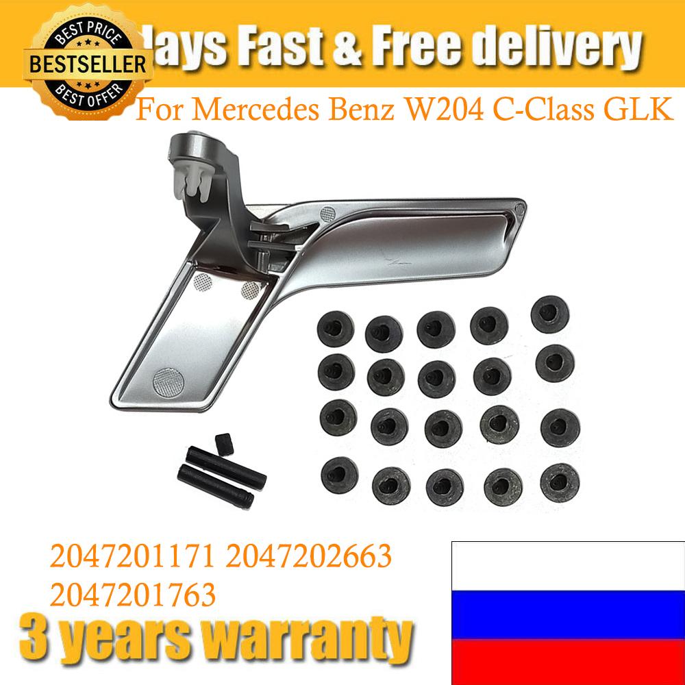 2047201171 Новая внутренняя матовая дверная ручка для Mercedes Benz W204 C-Class GLK 300 C180 C200 C300 2047202663
2047201171 Новая внутренняя матовая дверная ручка для Mercedes Benz W204 C-Class GLK 300 C180 C200 C300 2047202663