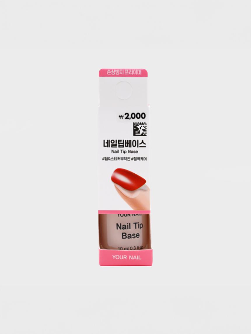 Your Nail Tip Adhesive Base Coat 1ea
Your Nail Tip Adhesive Base Coat 1ea
