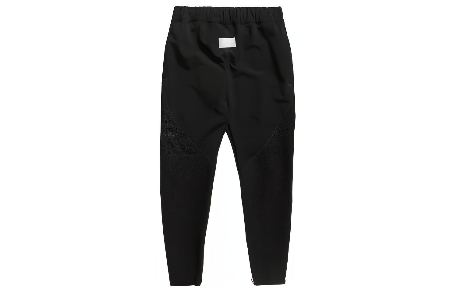 Nike X Fear Of God Run Pant AR0640-010 XS
Nike X Fear Of God Run Pant AR0640-010 XS