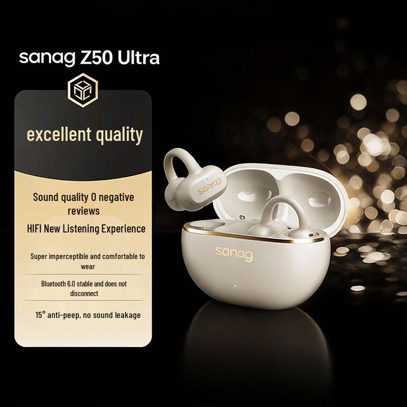 SANAG Z50 Ultra Open-Ear Sport Bluetooth Headset
SANAG Z50 Ultra Open-Ear Sport Bluetooth Headset