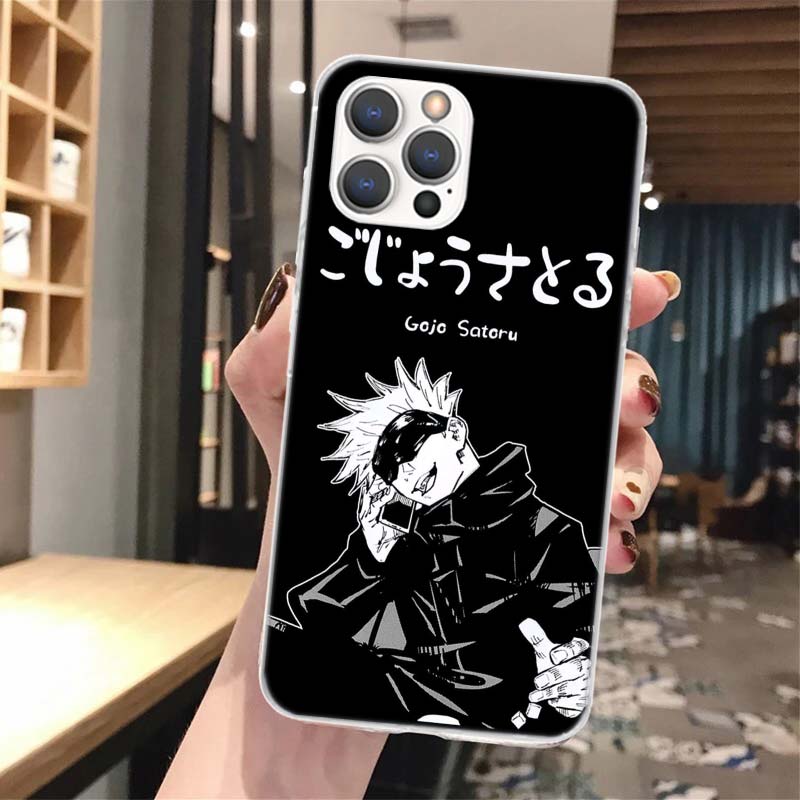 Black White Kaisen J-Jujutsu Soft Phone Case For iPhone 17 Air 16 16E 15 14 Plus 13 Mini 12 11 Pro Max X XR XS 7 8 + SE 2020 Pat iPhone 15 Pro
Black White Kaisen J-Jujutsu Soft Phone Case For iPhone 17 Air 16 16E 15 14 Plus 13 Mini 12 11 Pro Max X XR XS 7 8 + SE 2020 Pat iPhone 15 Pro