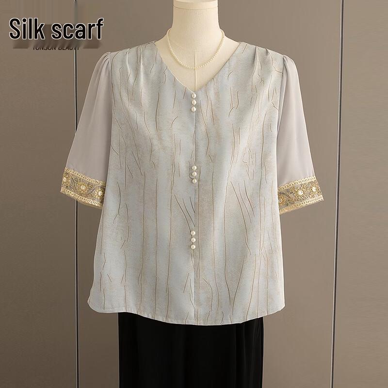 Women s V-Neck Printed Pullover Blouse M
Women s V-Neck Printed Pullover Blouse M