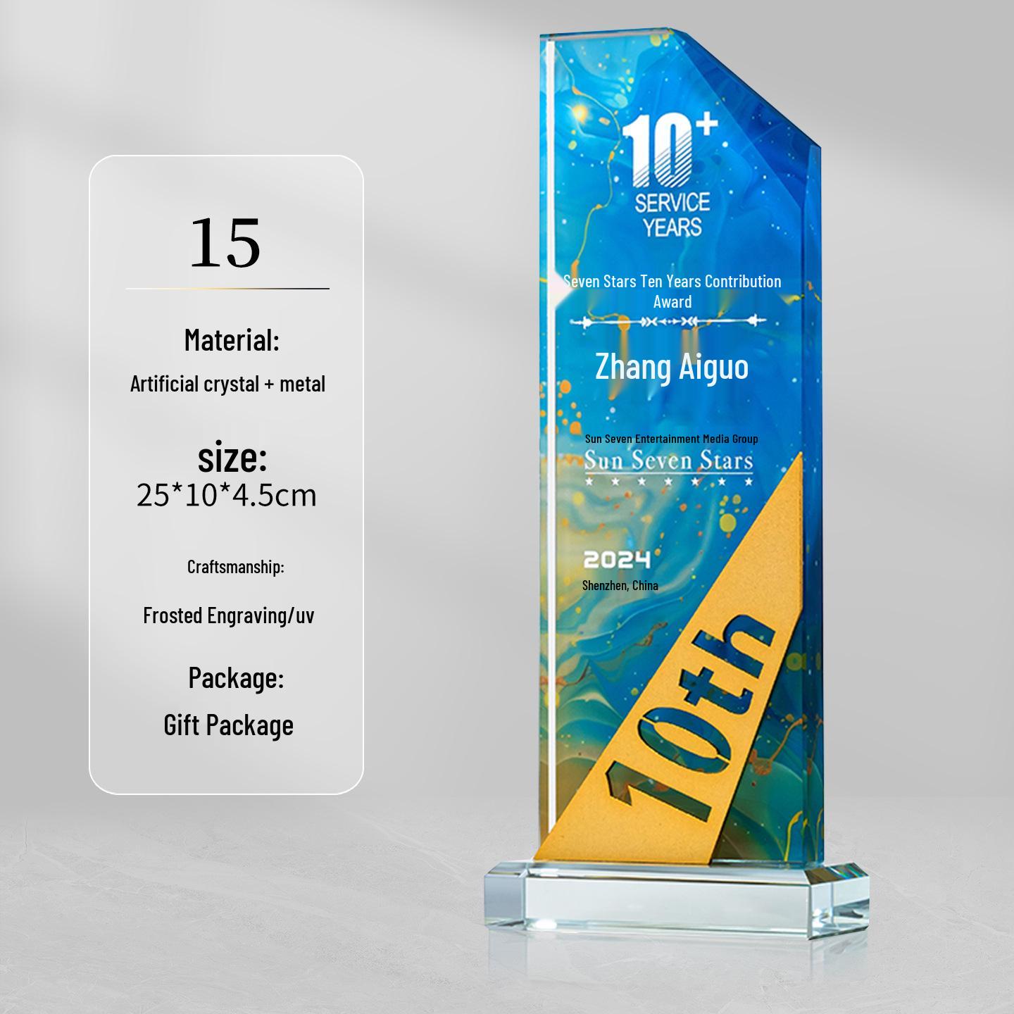 Five-Star Crystal Trophy: High-End Creative Award for Outstanding Employee at Company Annual Meeting.
Five-Star Crystal Trophy: High-End Creative Award for Outstanding Employee at Company Annual Meeting.