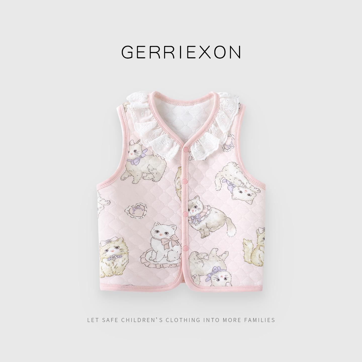 Girls Cute & Warm Padded Vest for Autumn/Winter - Sleeveless Baby Outerwear 73cm
Girls Cute & Warm Padded Vest for Autumn/Winter - Sleeveless Baby Outerwear 73cm