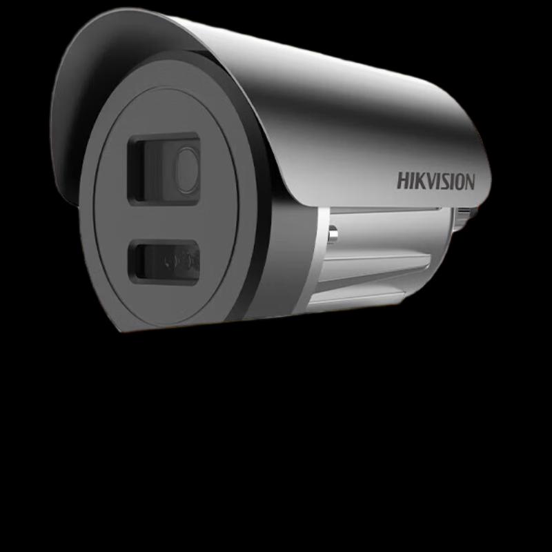 Hikvision 4MP Explosion-Proof Full-Color IP Camera CN plug (adapter included) 4mm
Hikvision 4MP Explosion-Proof Full-Color IP Camera CN plug (adapter included) 4mm