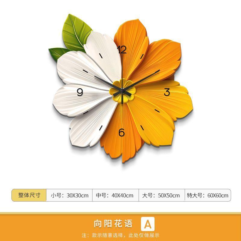 Home Decor Dopamine wall clock living room ins style 2025 new creative restaurant high-end sense mute clock wall clock painting (YELLOW,30x30cm) жовтий
Home Decor Dopamine wall clock living room ins style 2025 new creative restaurant high-end sense mute clock wall clock painting (YELLOW,30x30cm) жовтий