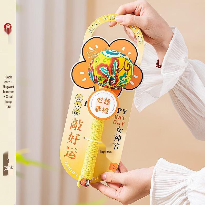 B.Y.K Wellness Moxibustion Hammer
B.Y.K Wellness Moxibustion Hammer