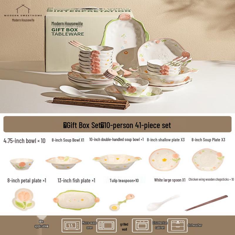 Wuhe Yu Jian Hua Kai European Ceramic Dinnerware Set 10-Person, 41-Piece Set
Wuhe Yu Jian Hua Kai European Ceramic Dinnerware Set 10-Person, 41-Piece Set