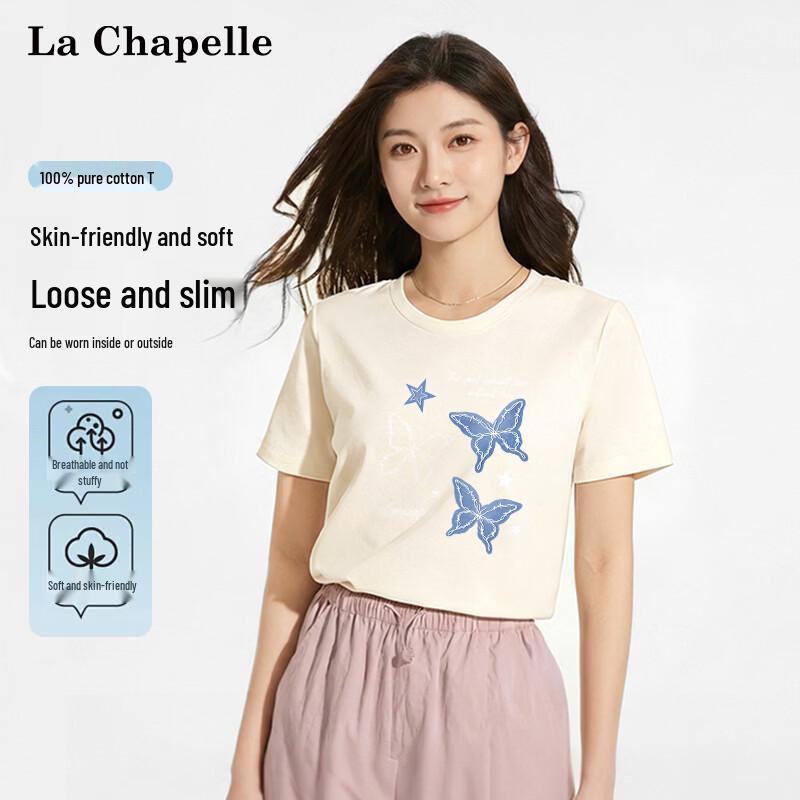 La Chapelle Women s Cotton Butterfly Print Loose T-Shirt XL
La Chapelle Women s Cotton Butterfly Print Loose T-Shirt XL