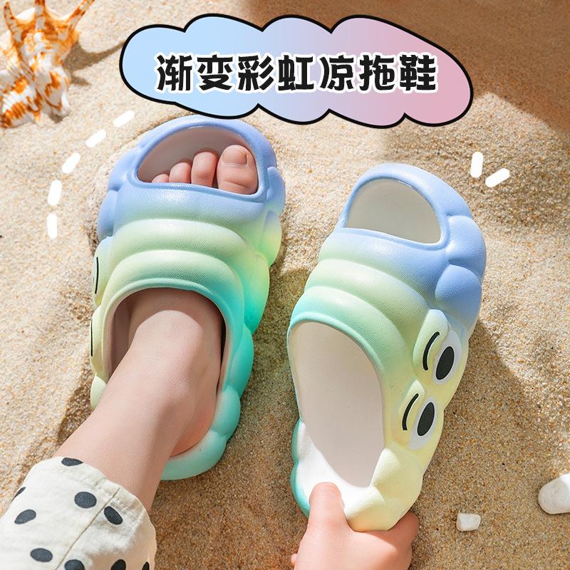 Ladies slippers summer gradual change color indoor home use stepping on shit feeling EVA bathroom non-slip parent-child cool slippers 40-41
Ladies slippers summer gradual change color indoor home use stepping on shit feeling EVA bathroom non-slip parent-child cool slippers 40-41