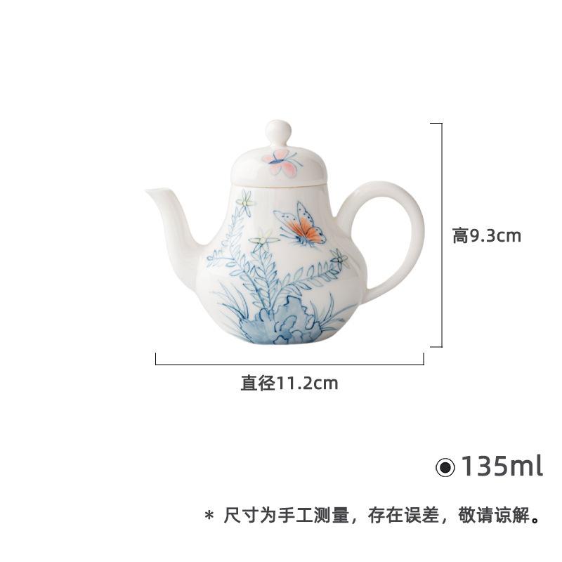 135ml Hand-painted Butterfly Teapot Japanese Tea Infuser Pot Tea Maker Kettle With Strainer Teaware Accessories Decoration Craft
135ml Hand-painted Butterfly Teapot Japanese Tea Infuser Pot Tea Maker Kettle With Strainer Teaware Accessories Decoration Craft