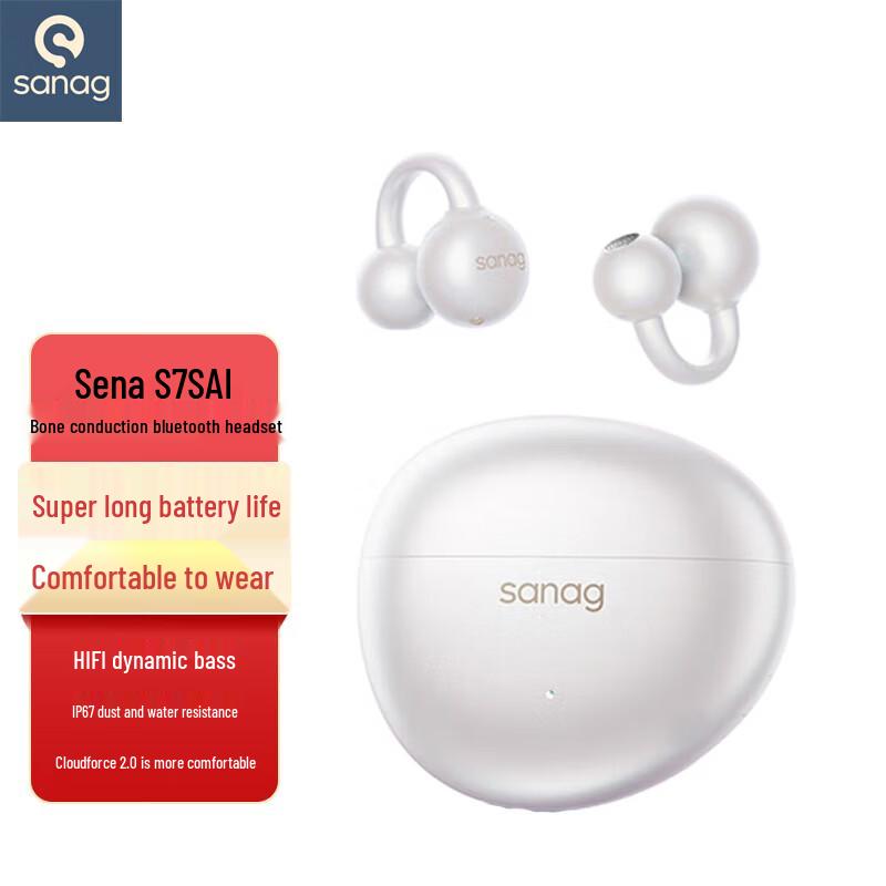 SANAG S7S Ultra AI Bone Conduction Clip-On Bluetooth Headset
SANAG S7S Ultra AI Bone Conduction Clip-On Bluetooth Headset