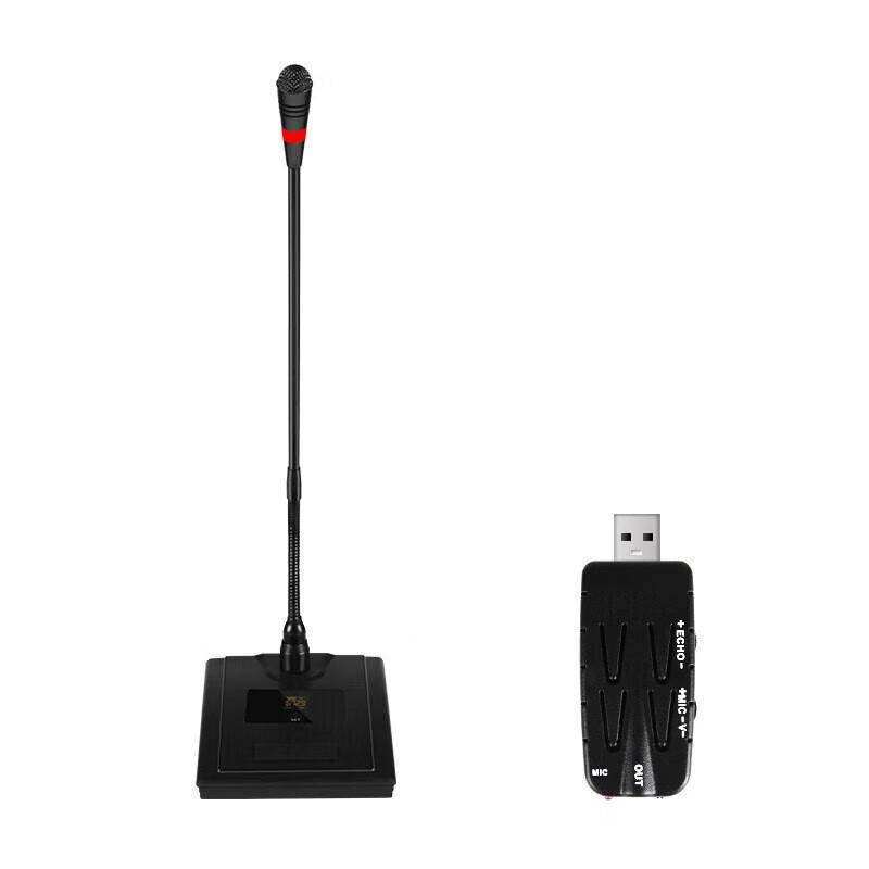 HOSODO HSD-EJ10 Wireless Gooseneck Microphone (CN version)
HOSODO HSD-EJ10 Wireless Gooseneck Microphone (CN version)