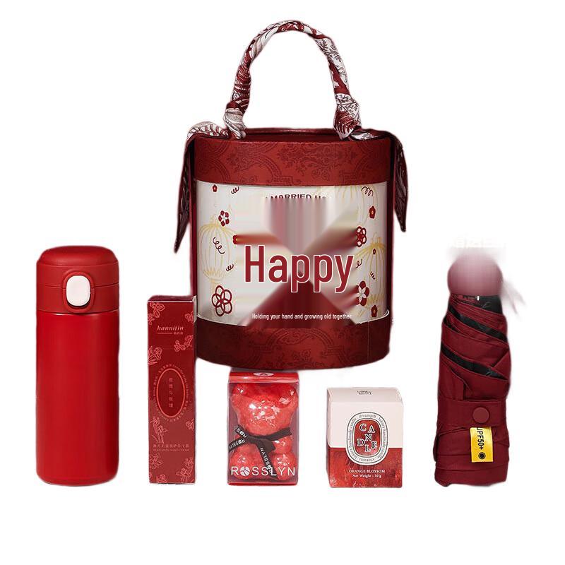 Double Happiness Ceramic Wedding Gift Set
Double Happiness Ceramic Wedding Gift Set